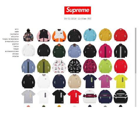 supreme online shop.